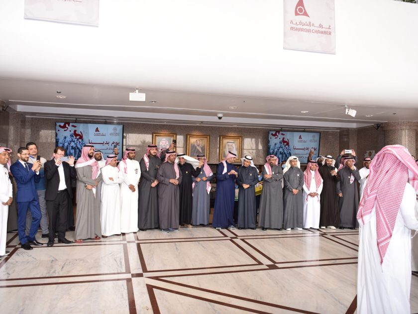Best Workplaces in Asia 2024 Alkhabeer