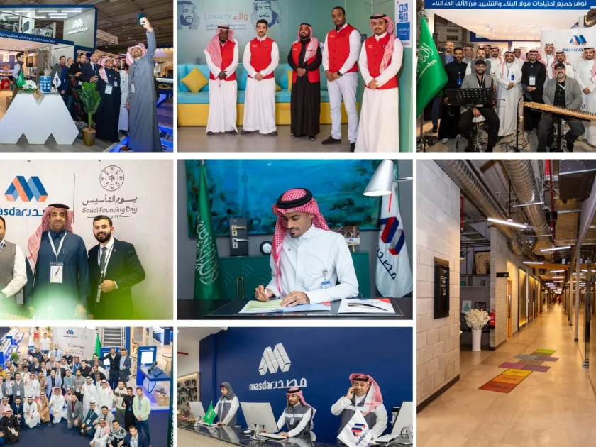 2023-KSA-Masdar-MASDAR-work-environment-scaled-1-2048x1310