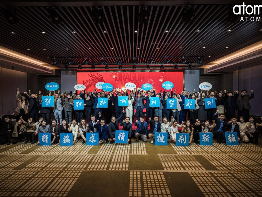 Best Workplaces in Asia 2024 Atomy