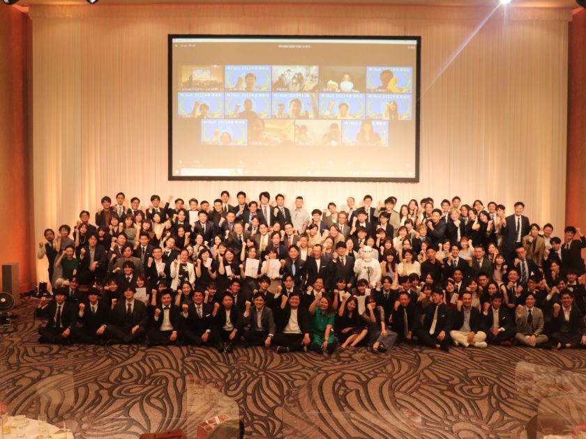 Best Workplaces in Asia 2024 The iYell Co.,Ltd