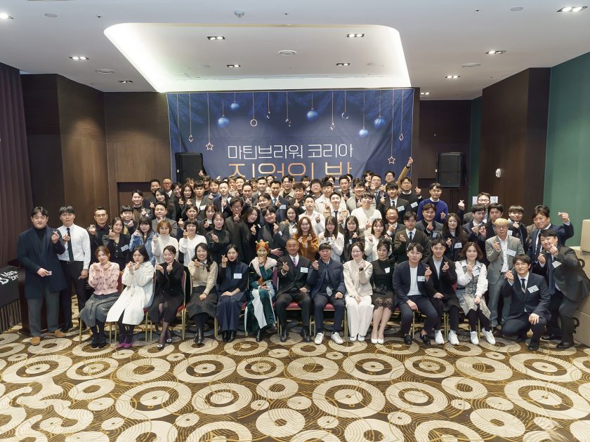 Best Workplaces in Asia 2024 Korea Food Services Corporation