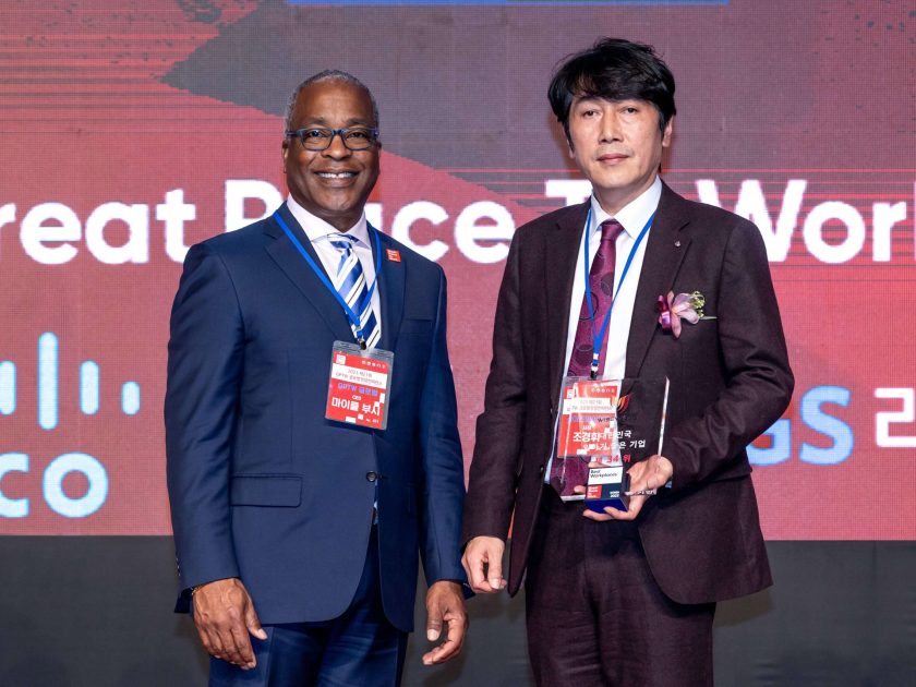 Best Workplaces in Asia 2024 WISEWIRES Inc.