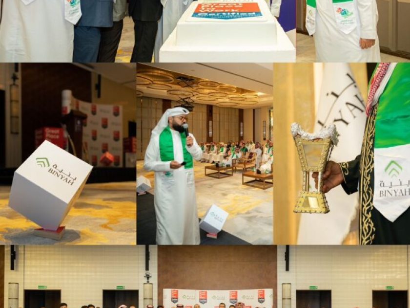 Best Workplaces in Asia 2024 Binyah
