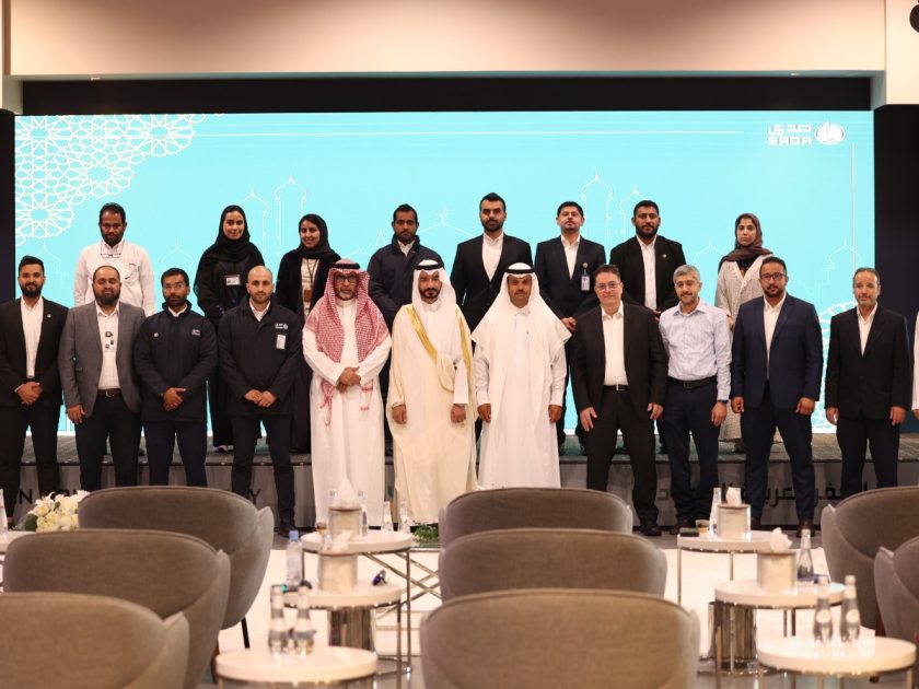Best Workplaces in Asia 2024 Saudi Arabian Drilling Academy (SADA)
